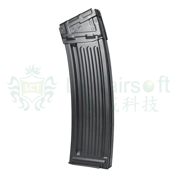 LCT LK-33 HK33 600 Rds AEG / EBB Magazine ( LK007 )