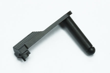 Guarder Stainless Slide Stop for MARUI M45A1 GBBP Series ( Black )