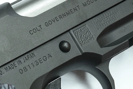 Guarder Stainless Slide Stop for MARUI M45A1 ( Black )