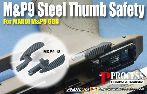 Guarder Steel Ambi Safety for TM M&P9 GBB