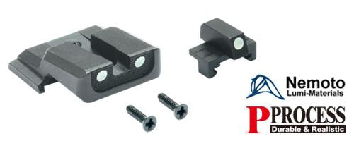 Guarder Front & Rear Sight for TM M&P9 GBB