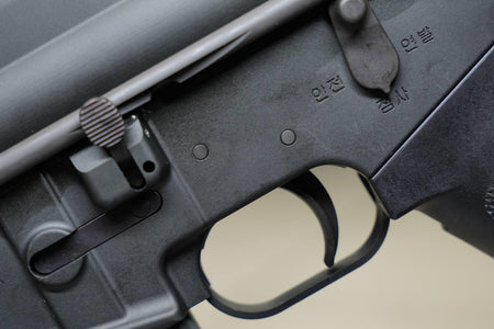 Marksman K1A Limited Edition GBB Rifle Airsoft