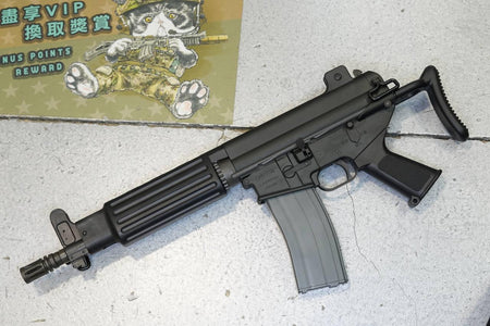 Marksman K1A Limited Edition GBB Rifle Airsoft