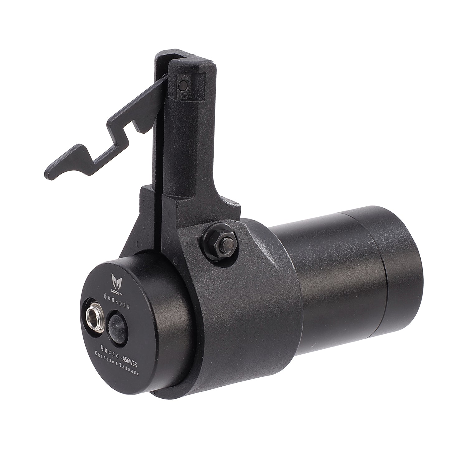 Modify PP-2K Flashlight Set ( w/ Flashlight Ring Mount ) ( Black ) ( PP2K GBB )