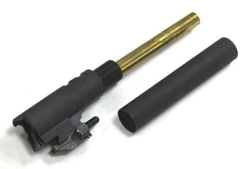 Guarder Steel Barrel & Chamber for MARUI MEU.45