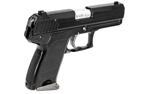 Metal Gear 1/2 Toy Model USP ( 1:2.05 ) ( Collection )