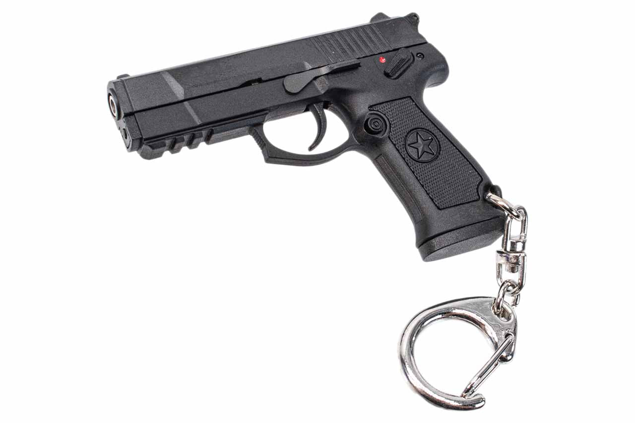 1/3 QSZ-92G Model Key Chain ( 1:3 )