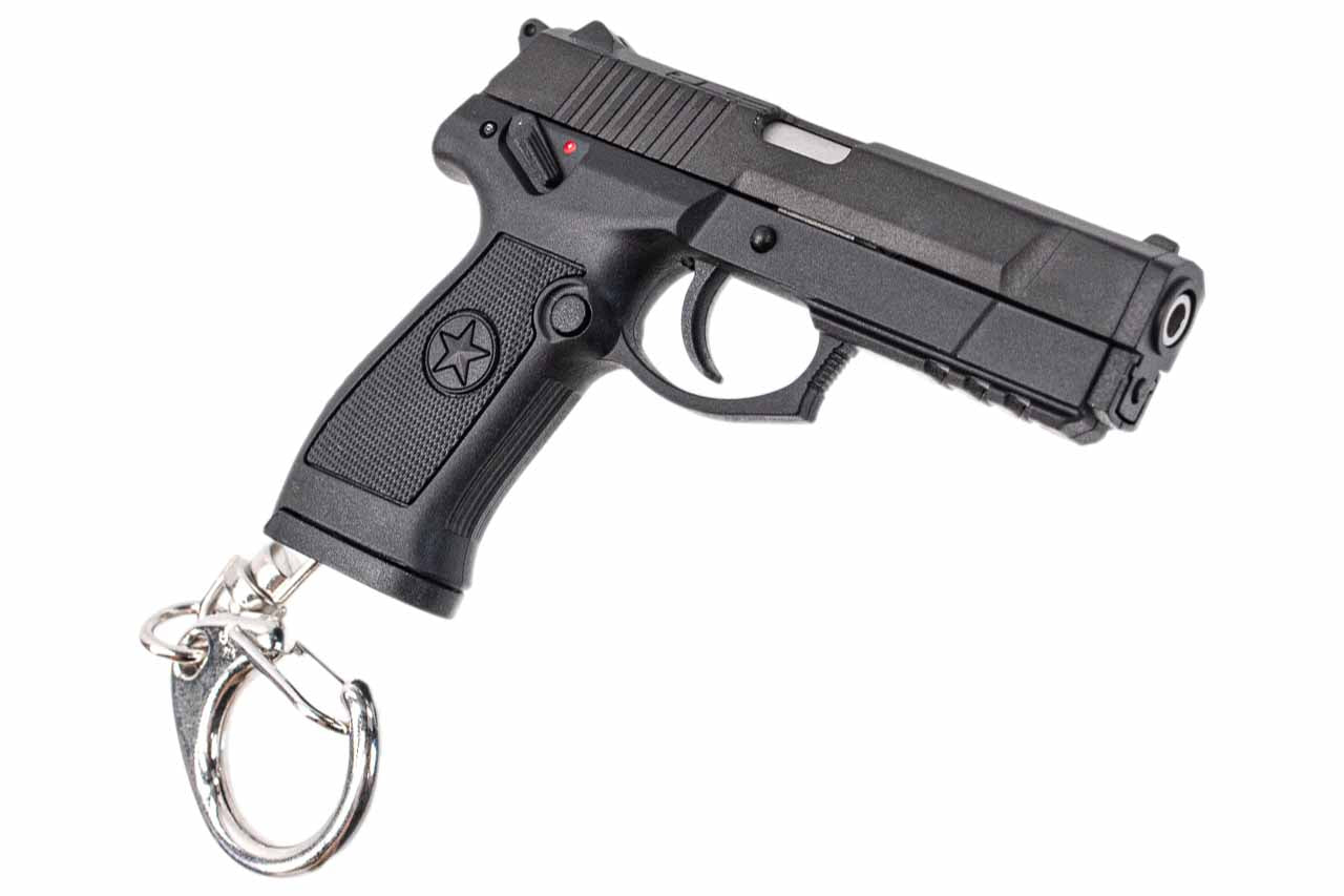 1/3 QSZ-92G Model Key Chain ( 1:3 )