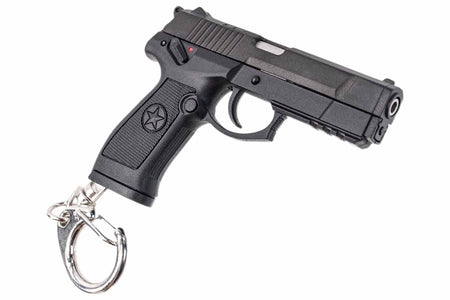 1/3 QSZ-92G Model Key Chain ( 1:3 )