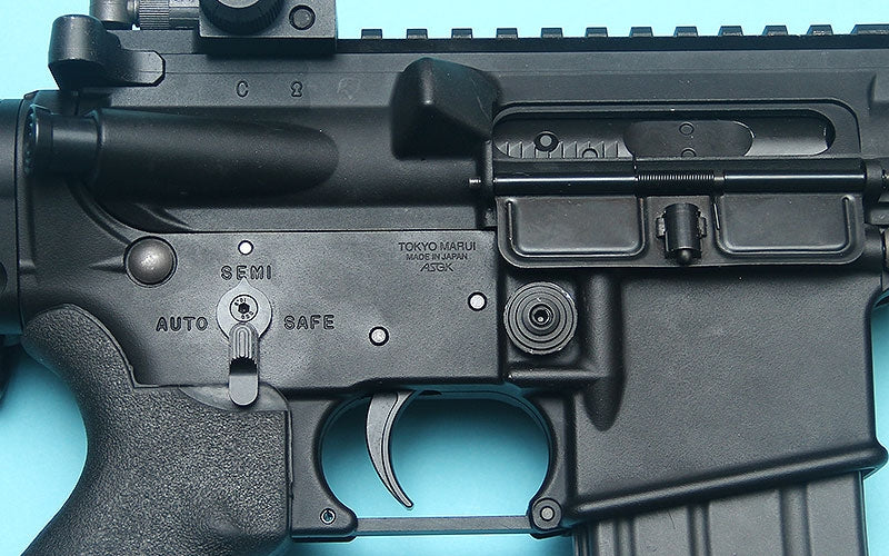 G&P KAC Ambi Magazine Catch For Marui MWS