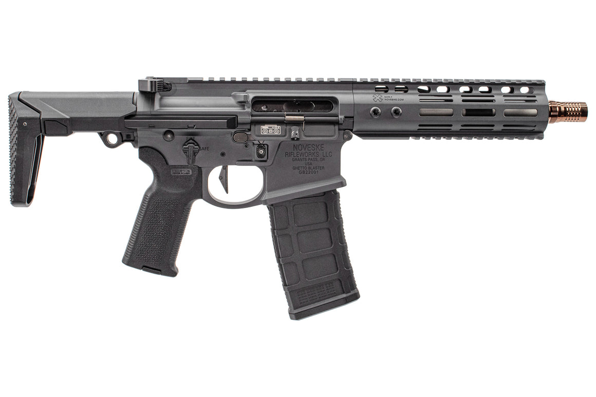 EMG Noveske Licensed 7.94” Gen 4 Ghetto Blaster Receiver Kit for Tokyo Marui TM M4 MWS GBB Series ( by DYTAC ) ( Cerakote Noveske Tiger Eye Brown )