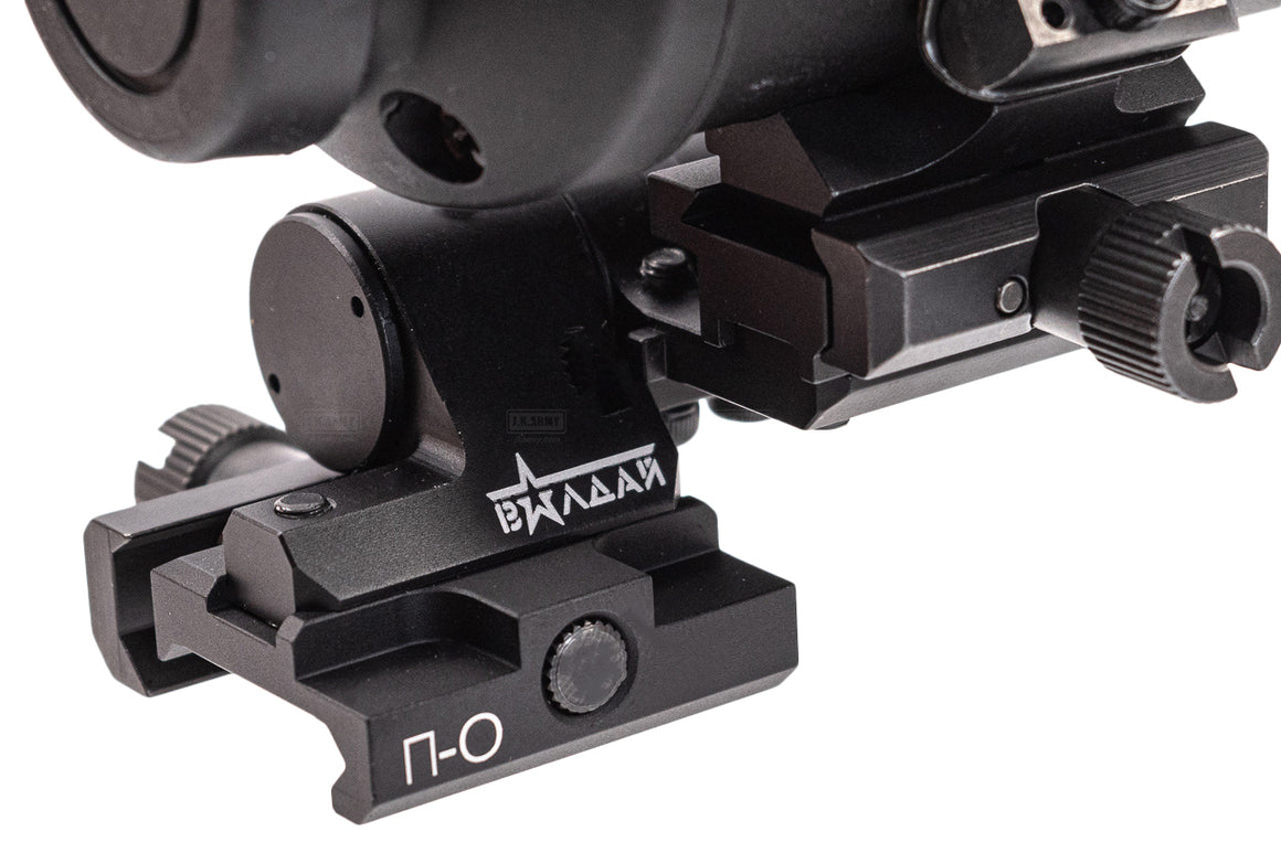 Novus Precision PDS-1 Prism Dot Sight Military Reticle with PM-1 3X Prismatic Magnifier Combo Set