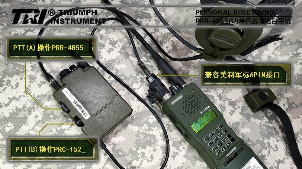 TRI 4855U Type L Personal Tactical Radio Walkie Talkie ( OD ) ( Lemo Connector )
