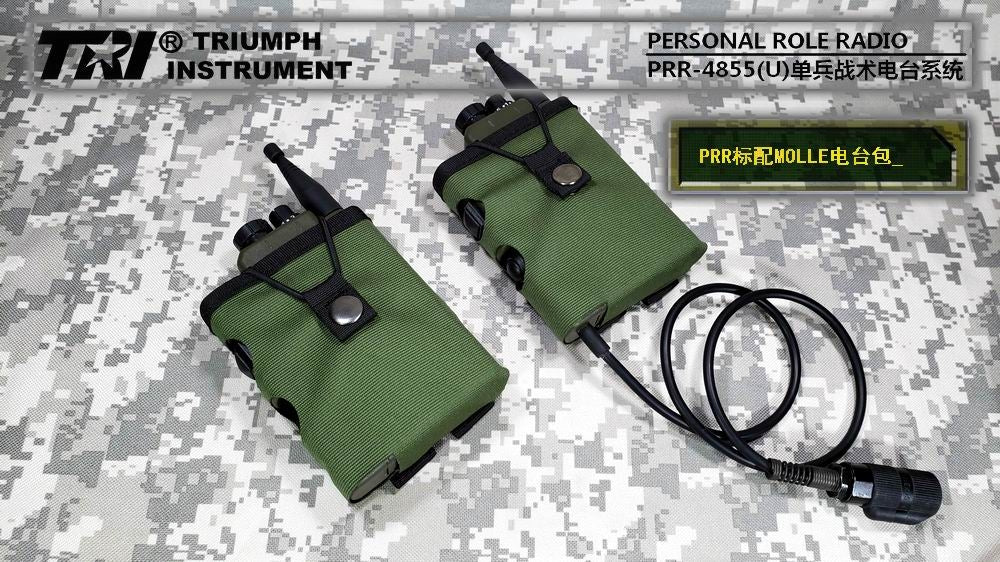 TRI 4855U Type L Personal Tactical Radio Walkie Talkie ( OD ) ( Lemo Connector )