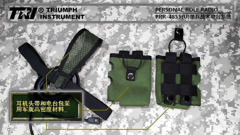 TRI 4855U Type L Personal Tactical Radio Walkie Talkie ( OD ) ( Lemo Connector )