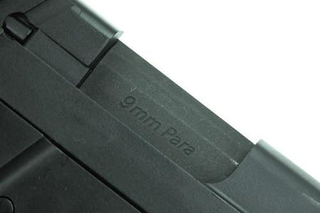 Guarder Steel Outer Barrel for MARUI TM / KJ P226 GBB ( Black )