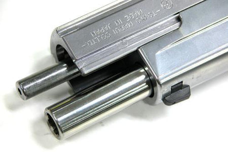 Guarder Steel Outer Barrel for MARUI TM / KJ P226 ( Silver )