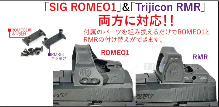 Nova CNC Steel P320 XFive Slide Set for SIG AIR / VFC P320 M17 GBBP Series ( X5 X-Five Style )