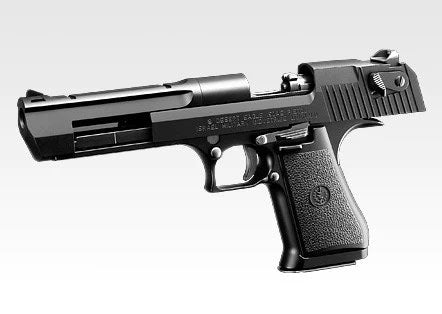 Tokyo Marui Desert Eagle .50AE Hard Kick GBB Pistol Airsoft ( Black )