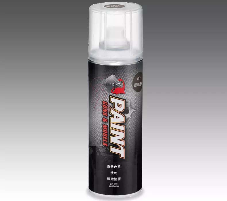 PUFF DINO Camo Spray Paint ( 220ml )  -Tan