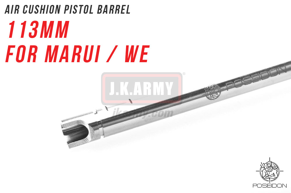 Poseidon Air Cushion Pistol Barrel 113mm ( For Marui / WE ) ( Hop Up Rubber Not included )