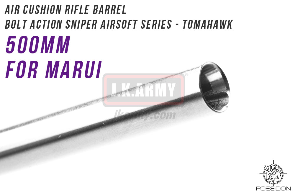 Poseidon Air Cushion Bolt Action Rifle Barrel 500mm - Electroless Coating ( For Marui ) ( Hop Up Rubber Not included )