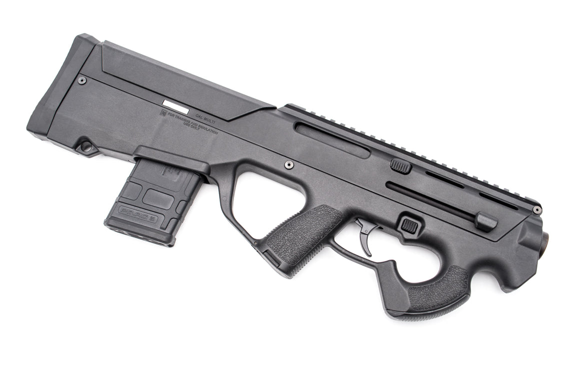 PTS PDR-C Custom AEG ( PTS Custom Upgraded KM Inner Barrel & Hop Up )