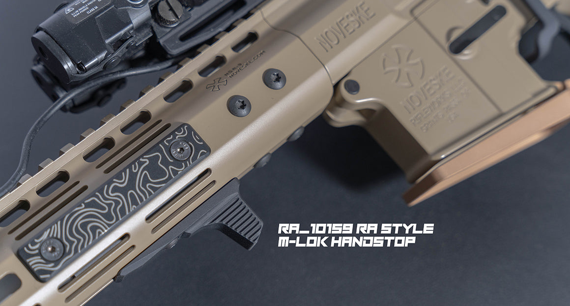 Revanchist RA Style M-LOK Handstop ( Black )