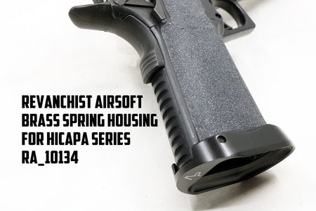 Revanchist Brass Hammer Spring Housing Set For Marui TM Hi-Capa Series