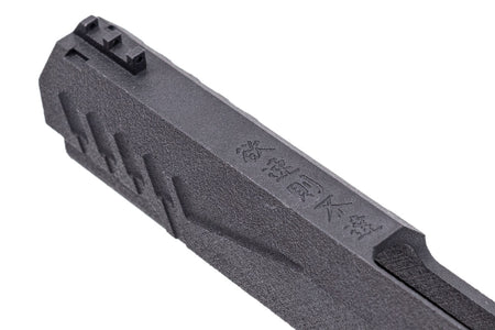 Revanchist 5.1" Standard Slide Kit " 欲速則不達 " For Marui TM Hi-Capa GBBP Series ( 3DP )