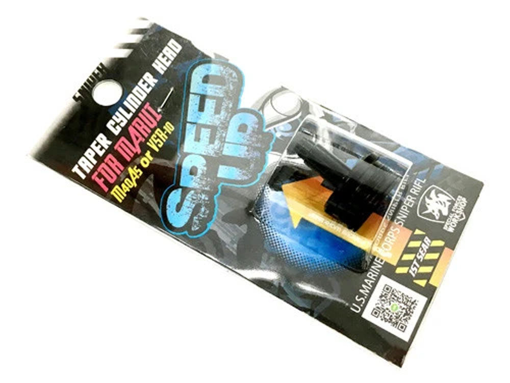 SFW Steel Piston Head - For MARUI M40A5