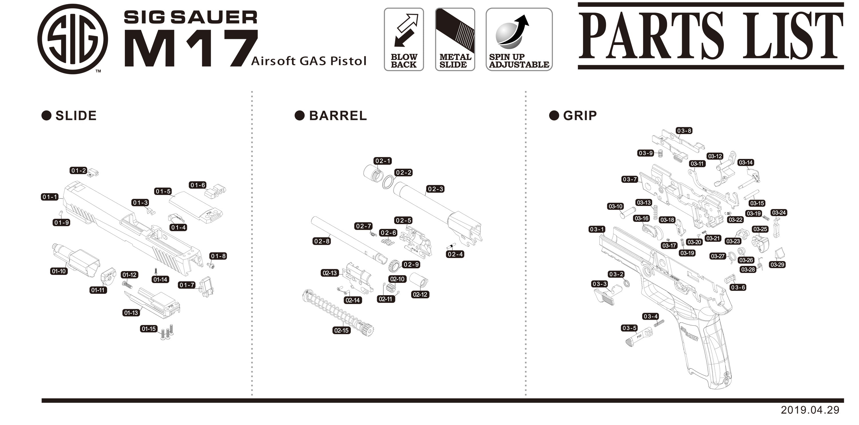 VFC SIG M17 Rear Sight  / No.:01-6