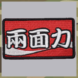 JK UNIQUE Soda Can Double Side Power Patch