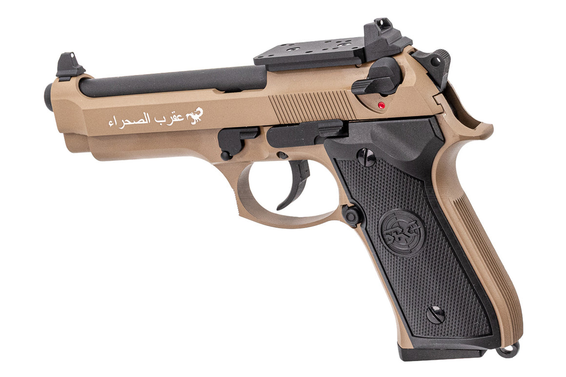 SRC SR92 Optic Ready GBB Pistol Airsoft ( Sahara Limited Edition ) ( M92 )