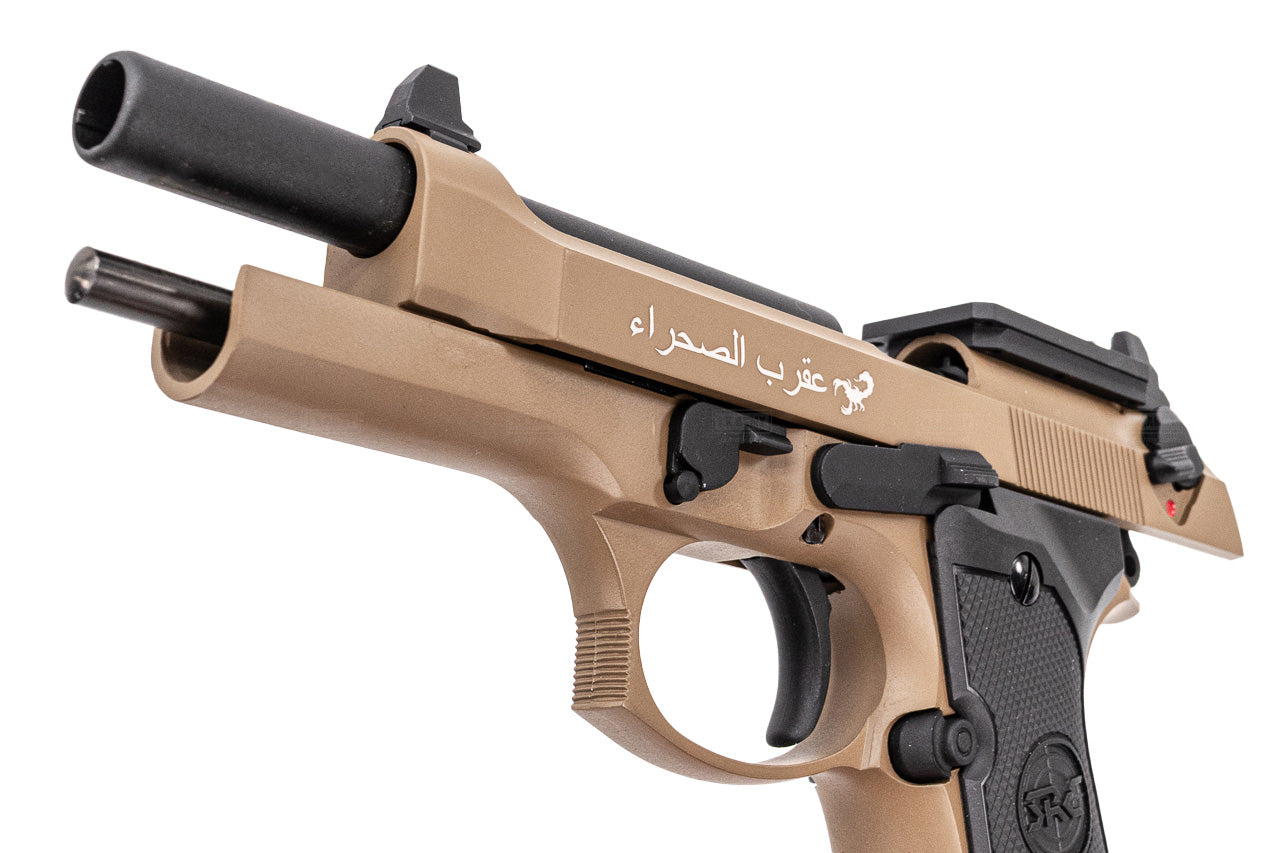 SRC SR92 Optic Ready GBB Pistol Airsoft ( Sahara Limited Edition ) ( M92 )