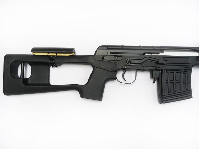 WE Bolt Action SVD Sniper Rifle