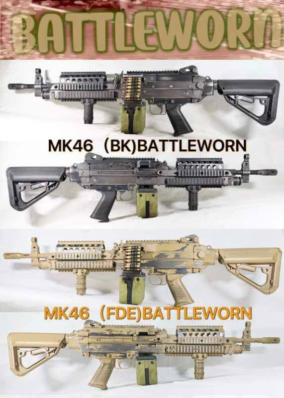 T8 SP Systems MK46 Mod 0 AEG ( Battleworn BK ) ( by A&K )