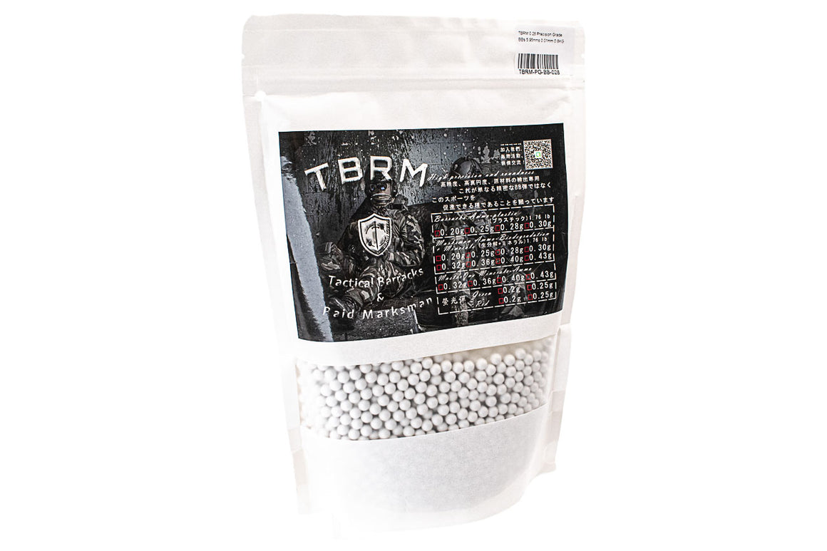 TBRM Precision Grade BBs 5.95mm± 0.01mm ( 6mm BBs / 0.20g / 0.25g / 0.28g / 0.30g ) ( 0.8KG Bag )-0.32g