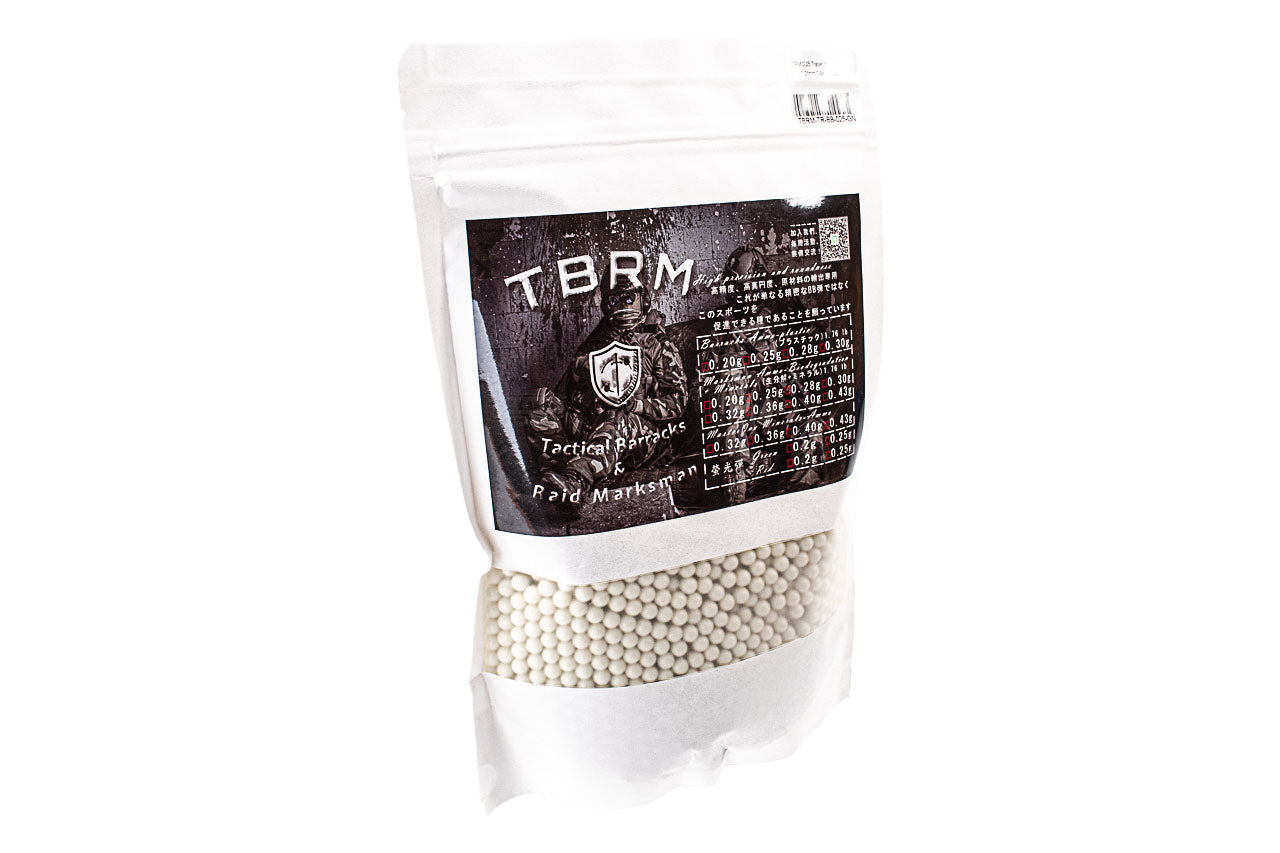TBRM Tracer Green / Red BBs 5.95mm± 0.01mm ( 6mm BBs / 0.20g / 0.25g / 0.28g ) ( 0.8KG Bag )-Red-0.20g