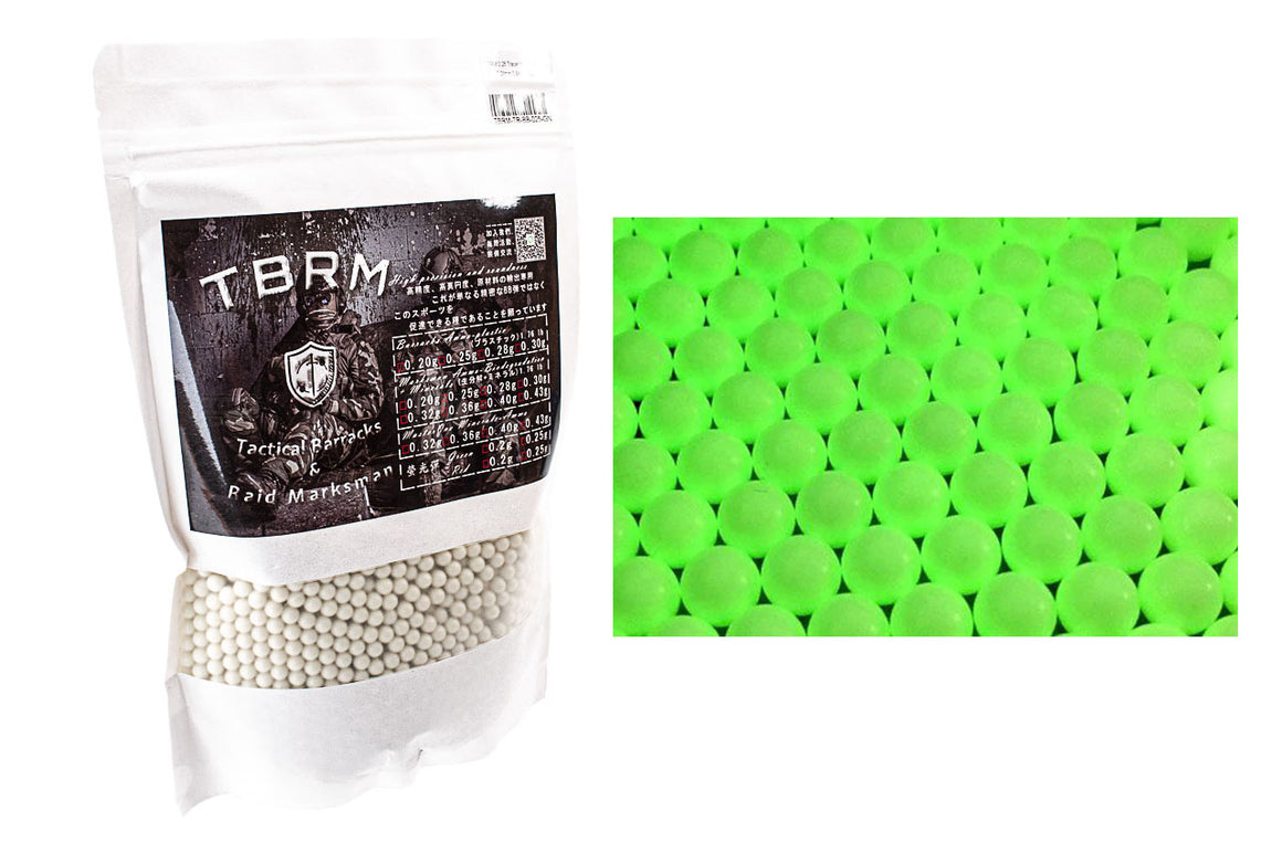 TBRM Tracer Green / Red BBs 5.95mm± 0.01mm ( 6mm BBs / 0.20g / 0.25g / 0.28g ) ( 0.8KG Bag )-Red-0.20g