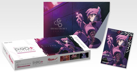 Tokyo Marui TM P90 Plus AEG Airsoft ( Ver. LLENIN ) ( Gun Gale Online II , GGO )