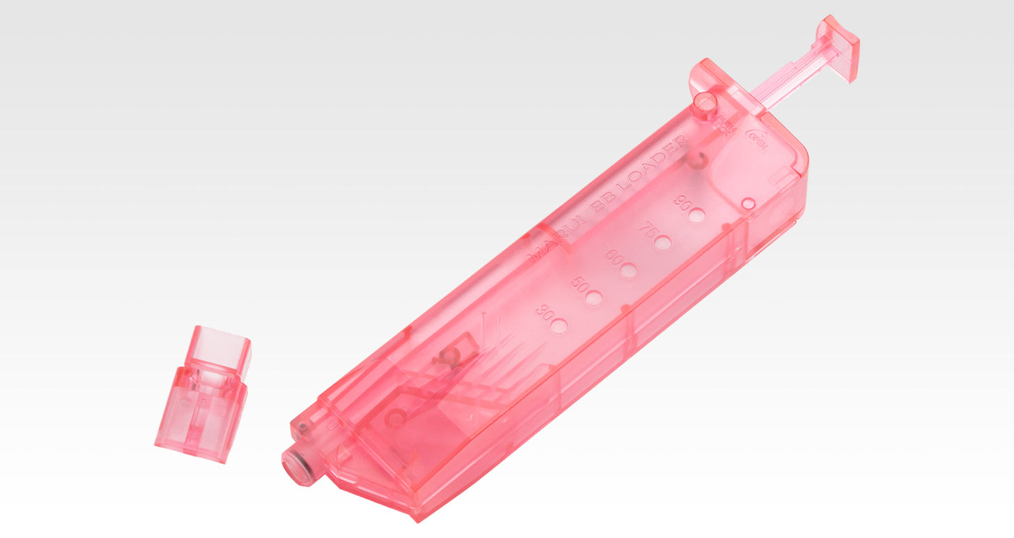 Tokyo Marui TM P90 Plus AEG Airsoft ( Ver. LLENIN ) ( Gun Gale Online II , GGO )