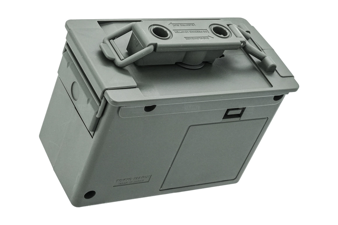 Tokyo Marui 1600 Rounds Electric BB Auto Loader