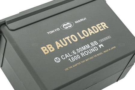 Tokyo Marui 1600 Rounds Electric BB Auto Loader