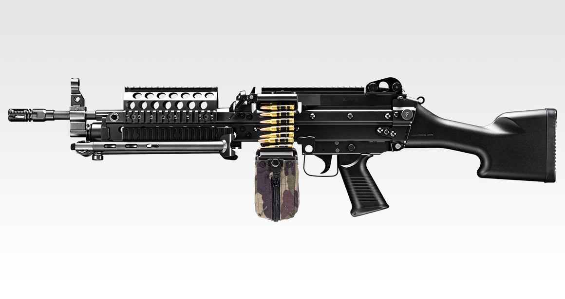 Tokyo Marui MK46 Mod.0 Next Generation Lightweight Machine Gun EBB LMG
