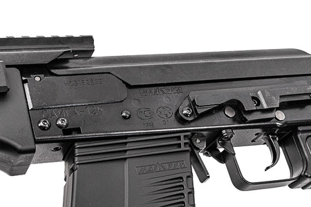 Tokyo Marui SAIGA-12 SBS GBB Shotgun Airsoft