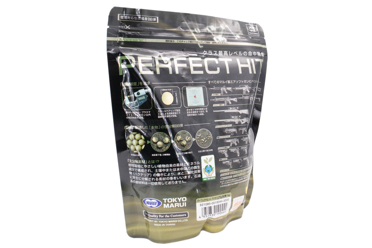Tokyo Marui 0.25g Superior Perfect Hit 6mm Bio BB ( 4000 Rds )