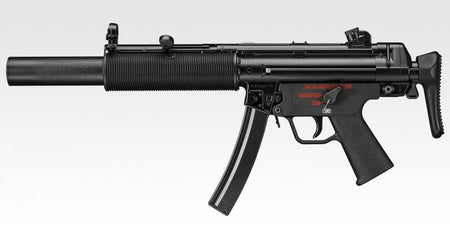 Tokyo Marui MP5 SD6 Next Generation ( NGRS EBB ) Airsoft AEG SMG
