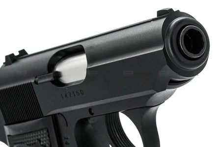 Umarex Walther PPK/S GBB Pistol Airsoft ( by VFC )