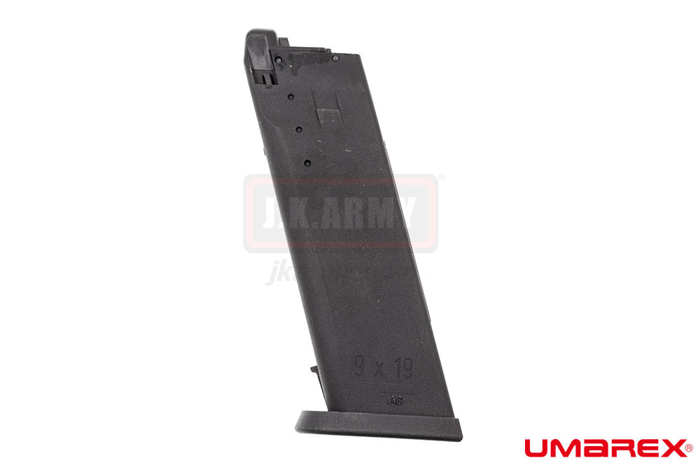 Umarex / VFC USP GBB Pistol Airsoft ( VFC Asia Version / Black ) ( HK USP9 SA3-USP-BK01 )